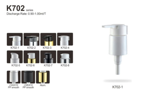 Trattamento cosmetico antigoccia in alluminio oro multiuso K702-8